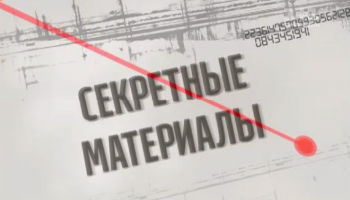 Максима Галкина объявили иноагентом