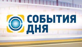 Осенний призыв 2016 в украине новости