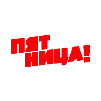 Магаззино