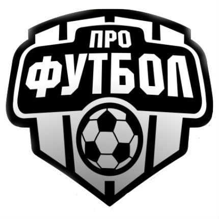 Про Лигу Чемпионов (Обзор матчей)