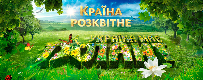Сценарий на гала концерт Сценарий на гала концерт