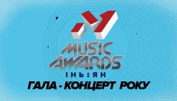 M1 Music Awards