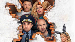 Быстрее, чем кролики