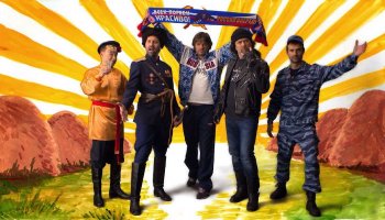 Несчастный случай — «Патриот»