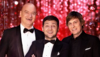 Новогодний Вечерний Квартал2017