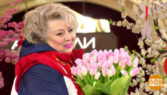 Юбилейный вечер Татьяны Тарасовой