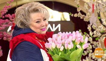 Юбилейный вечер Татьяны Тарасовой