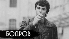 вДудь