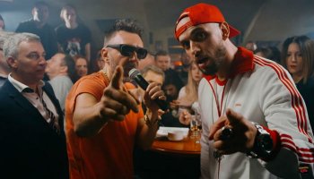 Ленинград — Ч.П.Х.