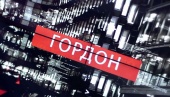 Кто такой илларионов в гостях у гордона. Смотреть фото Кто такой илларионов в гостях у гордона. Смотреть картинку Кто такой илларионов в гостях у гордона. Картинка про Кто такой илларионов в гостях у гордона. Фото Кто такой илларионов в гостях у гордона