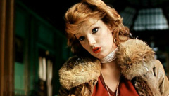 Ищите женщину