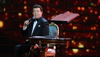 Юбилейный вечер Иосифа Кобзона