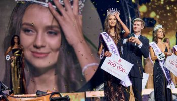 Мисс Украины 2017