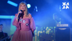 День Аллы Пугачевой