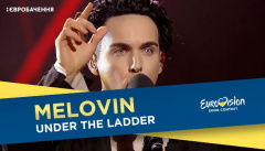 MELOVIN - «Under The Ladder»