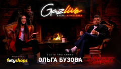 GazLive