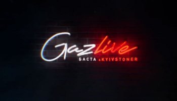 GazLive