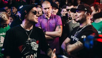 Гуф vs Птаха