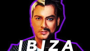 Киркоров и Басков — «Ибица»