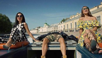 Ленинград — «Не хочу быть москвичом»