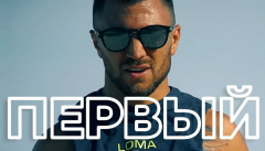 Документальный фильм о Василии Ломаченко