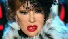 Первый дома