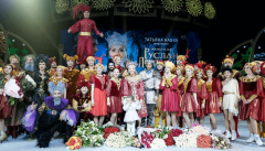 Ледовое шоу «Руслан и Людмила». История создания