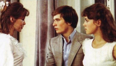 Школьный вальс