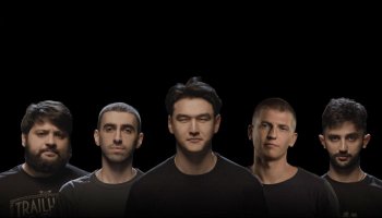 Что было дальше