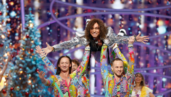 Новогодний Голубой огонек