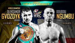 Александр Гвоздик - Дуду Нгумбу