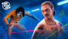 Кажется, нащупал