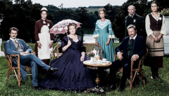 Крепостная