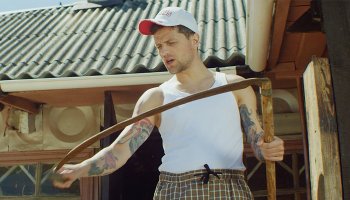 ЛСП — «Парень с блока»