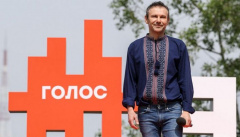 Концерт Океан Эльзы