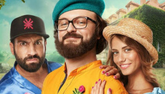 Dzidzio. Первый раз