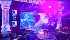 Большой рождественский концерт