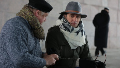 С небес на землю