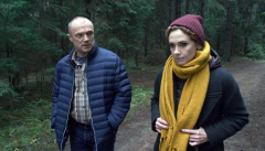 Северное сияние 3. Шорох крыльев