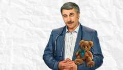 Доктор Комаровский