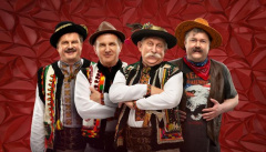 Великие вуйки