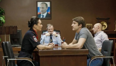 Я знаю твои секреты