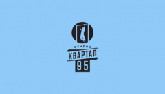 Сериалы Квартал 95