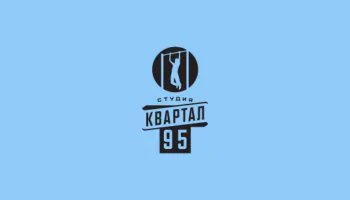 Сериалы Квартал 95