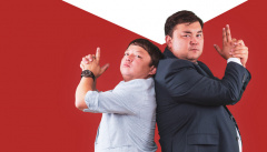 Бастык боламын