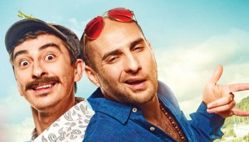 Непосредственно Каха1 – 2012