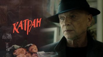 Мосгаз3 – 2020