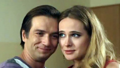 Мамочка моя