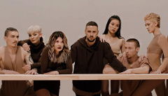 MONATIK — «Выходной»