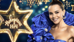 Новогодняя ночь на канале «Украина»